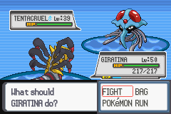 Pokemon Light Platinum Screenshot 1